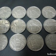 Monedas de España: 12 MONEDAS DE 50 PESETAS 1957 ESTADO ESPAÑOL. Lote 67861025