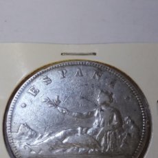 Monedas de España: MONEDA DE 5 PESETAS GOBIERNO PROVISIONAL ESPAÑA 1870