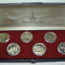 Monedas de España: ESTUCHE DE MONEDAS DE COLECCIÓN. PLATA. JUEGOS OLÍMPICOS XXII RUSIA MOSCÚ 1980 OLIMPIADA