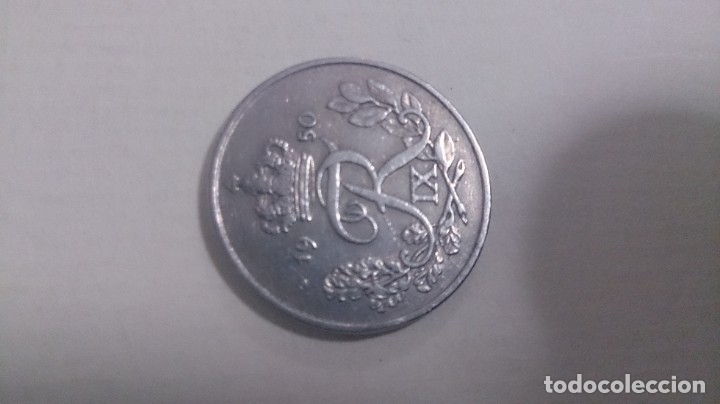 Monedas de Espa&ntilde;a: Lote de Monedas antiguas. 507 - Foto 34