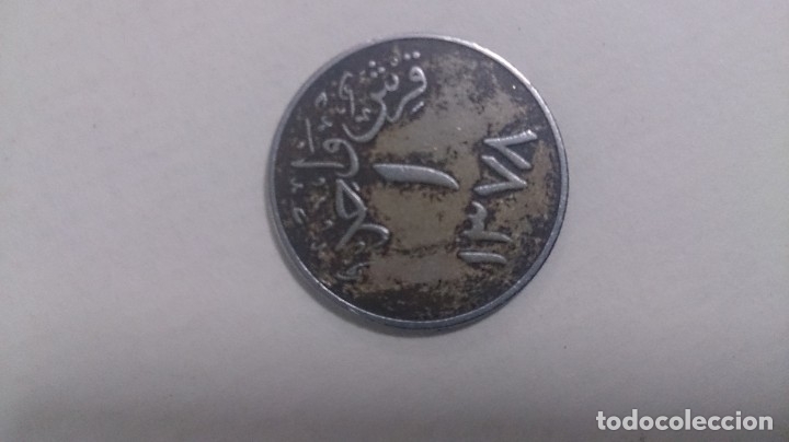 Monedas de Espa&ntilde;a: Lote de Monedas antiguas. 507 - Foto 39