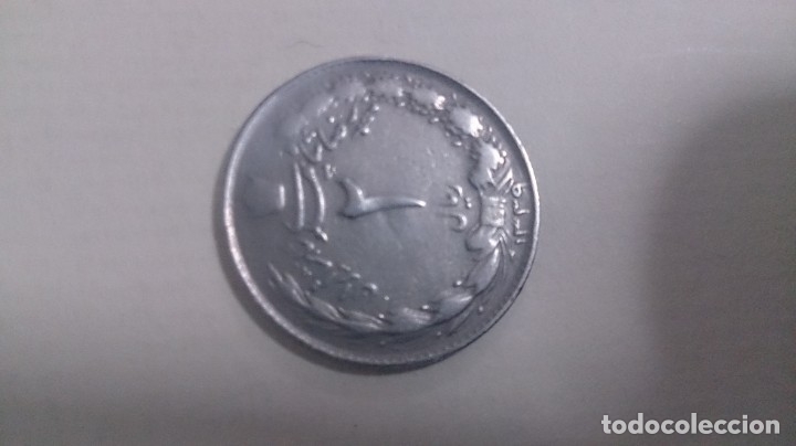 Monedas de Espa&ntilde;a: Lote de Monedas antiguas. 507 - Foto 45