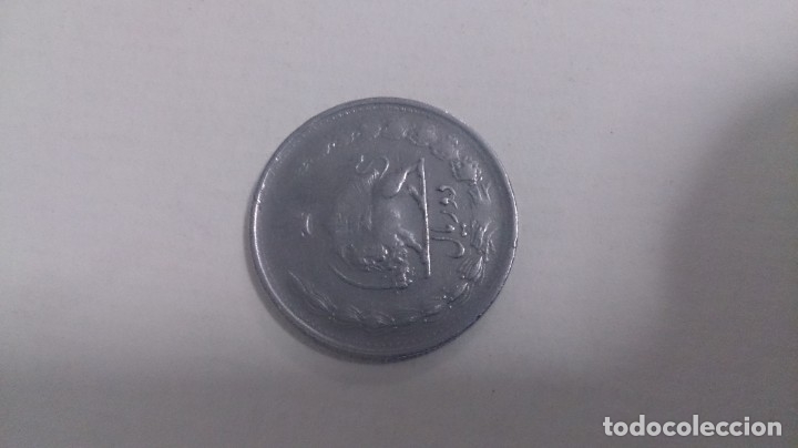Monedas de Espa&ntilde;a: Lote de Monedas antiguas. 507 - Foto 46