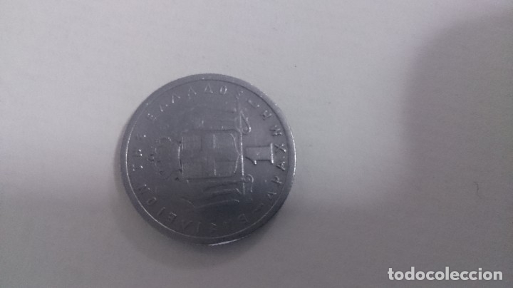 Monedas de Espa&ntilde;a: Lote de Monedas antiguas. 507 - Foto 47