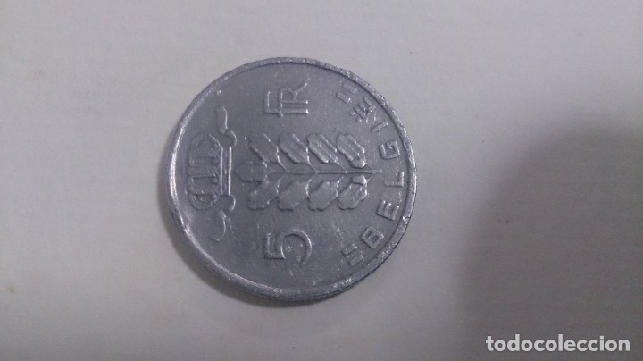Monedas de Espa&ntilde;a: Lote de Monedas antiguas. 507 - Foto 61