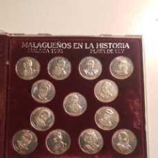 Monedas de España: COLECCION DE MONEDAS DE PLATA DE LEY MALAGUEÑOS EN LA HISTORIA. Lote 193126212