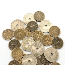 Monedas de España: PRECIOSO LOTE DE PESETAS DE 1944 Y 25 CÉNTIMOS DE 1937. 24 PIEZAS.. Lote 332134273