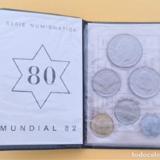 Monedas de España: CARTERA COMPLETA ANUAL DE ESPAÑA SERIE NUMISMATICA MUNDIAL 82 (AÑO 1980 *80). SIN CIRCULAR.
