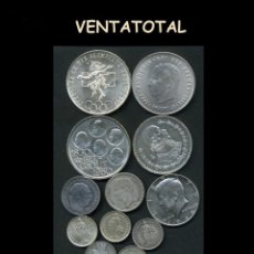 Monedas de España: INVERSION 12 MONEDAS ANTIGUAS AUTENTICAS DE PLATA MACIZA PESO TOTAL 125 GRAMOS - DEL AÑO 1892 A 1980. Lote 362215375