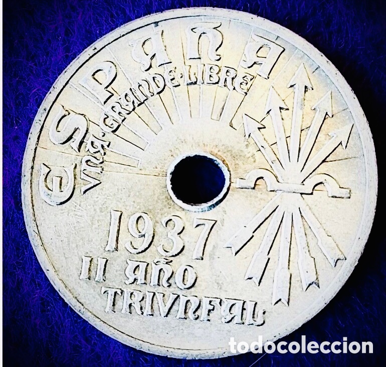 Monedas de Espa&ntilde;a: SERIE COMPLETA - 25 CENTIMOS. - Foto 3