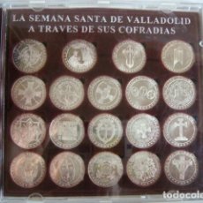Monedas de España: COLECCION DE MONEDAS EN PLATA DE 925 MILESIMAS SEMANA SANTA DE VALLADOLID 19 MONEDAS. Lote 365746911