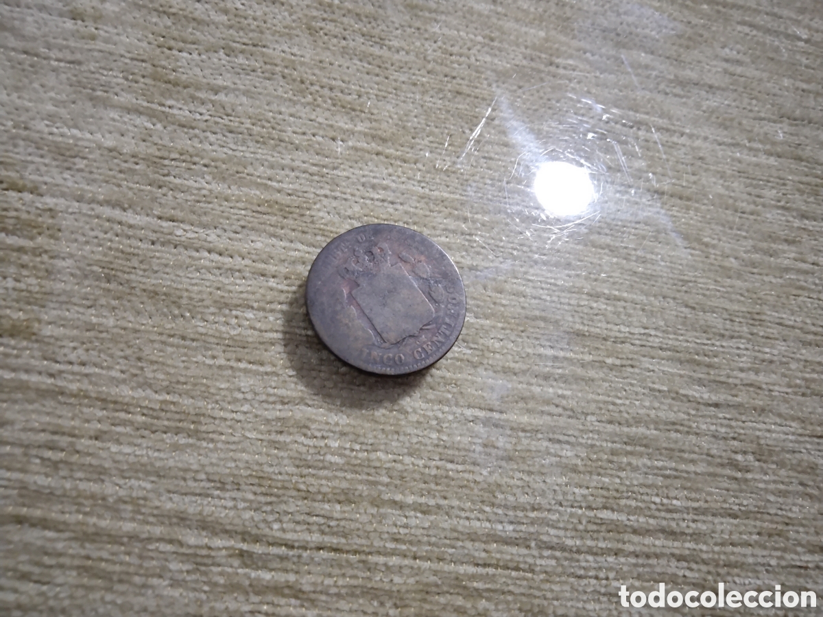 Monedas de Espa&ntilde;a: Otras monedas sin catalogar - Foto 21