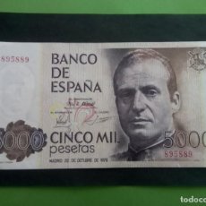 Monedas de España: BILLETE DE 5000 PTA 1979 S.C. -SIN SERIE - 2 NUMEROS PRINCIPIO Y FINAL IDENTICOS , VER