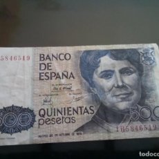 Monedas de España: BILLETE DE 500 PTS 1979 ”ROSALIA DE CASTRO” CIRCULADO , VER. Lote 389370909
