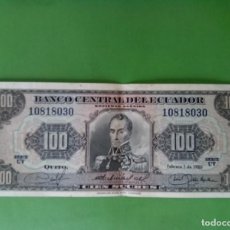 Monedas de España: ECUADOR BILLETE DE 100 SUCRES 1980 B.C.+.. Lote 396587909