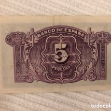 Monedas de España: BILLETES PAPEL MONEDA. COLECCIÓN DE 5 PESETAS A 500 PESETAS. Lote 396628859