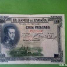 Monedas de España: BILLETE DE 100 PTS 1925 , B.C. CIRCULADO. Lote 396781589