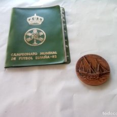 Monedas de España: CARTERA DE MONEDAS MUNDIAL ESPAÑA82 ESTRELLA 80 Y MEDALLA COBRE 59,7 GRAMOS