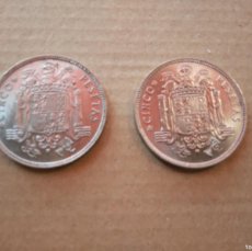 Monedas de España: COLECCION COMPLETA 2 MONEDAS 5 PTS. 1949
