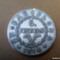 Monedas de España: MONEDA 5 PTS DE BARCELONA 1814 , MUY BONITA , REPLICA VER