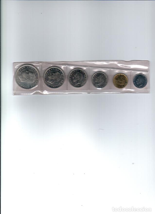 Monedas de Espa&ntilde;a: MONEDAS DE ESPA&Ntilde;A - Foto 1