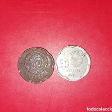 Monedas de España: 2 MONEDAS DE 50 PESETAS -AÑOS 1990 Y 1996 - JUAN CARLOS I - FELIPE V - EXPO 92 -