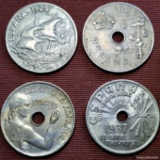 Monedas de España: ⚜️ AV523. SERIE COMPLETA DE 25 CÉNTIMOS DE NÍQUEL 1925 - 1937. BUENOS EJEMPLARES. 30 G