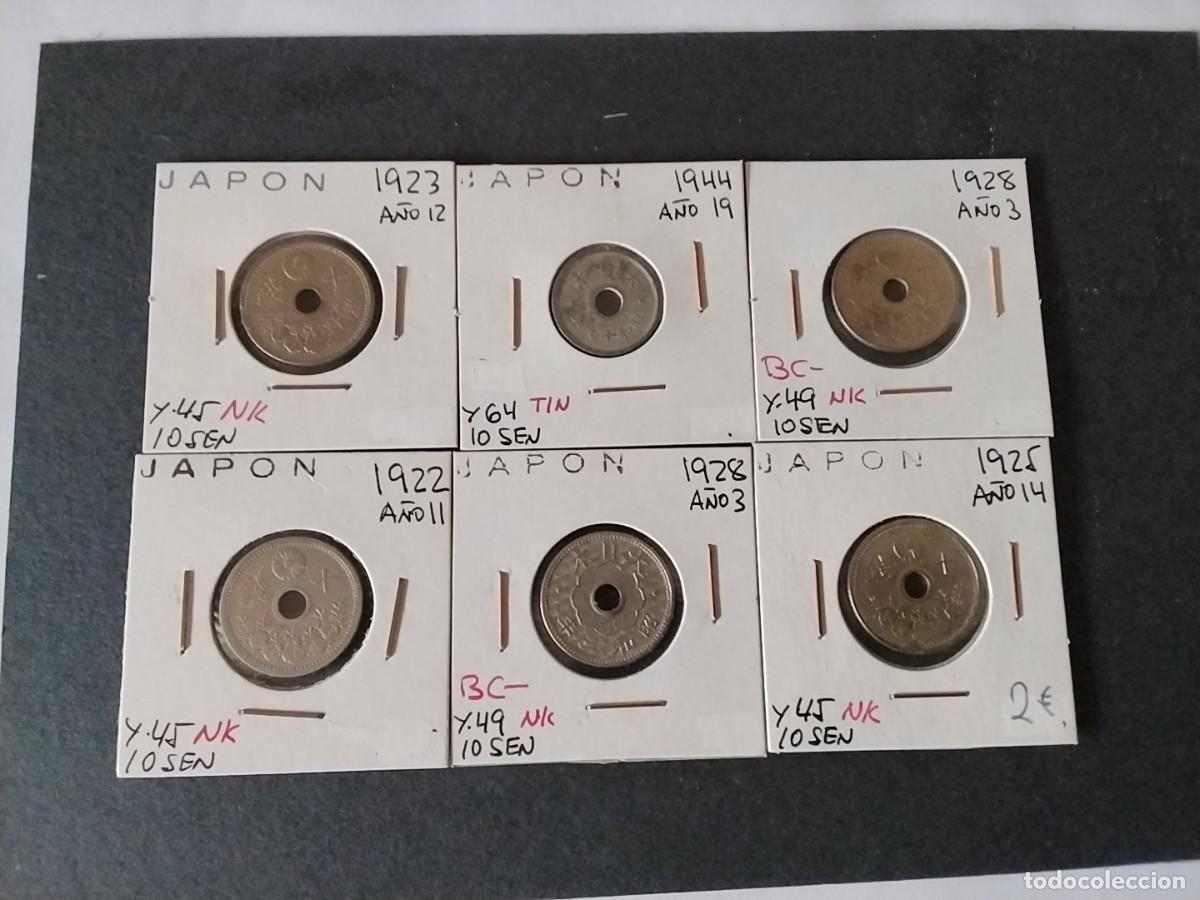 Monedas de Espa&ntilde;a: Lote monedas Jap&oacute;n - Foto 1
