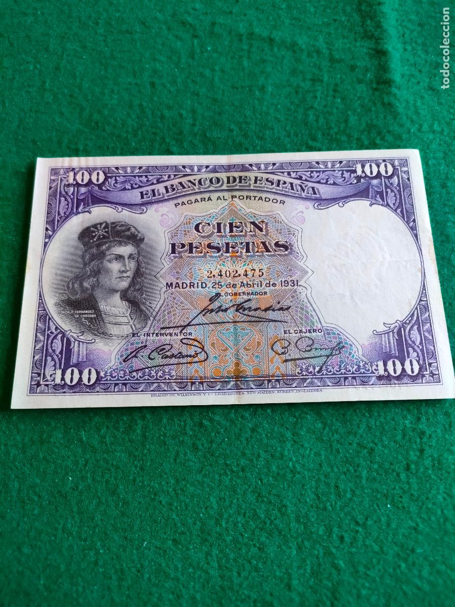 Monedas de Espa&ntilde;a: BILLETE DE 100 PESETAS DE 1931 - Foto 1