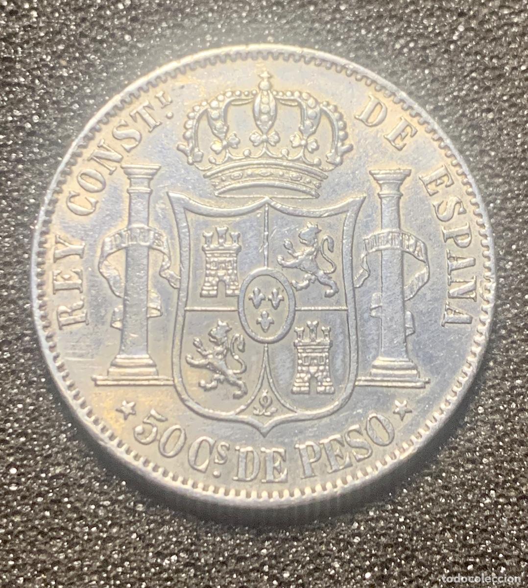 Monedas de Espa&ntilde;a: MONEDAS ESPA&Ntilde;OLAS 1664 - 1966 - Foto 3