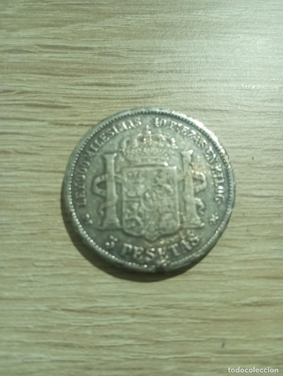 Monedas de Espa&ntilde;a: Monedas de Espa&ntilde;a colecci&oacute;n - Foto 3