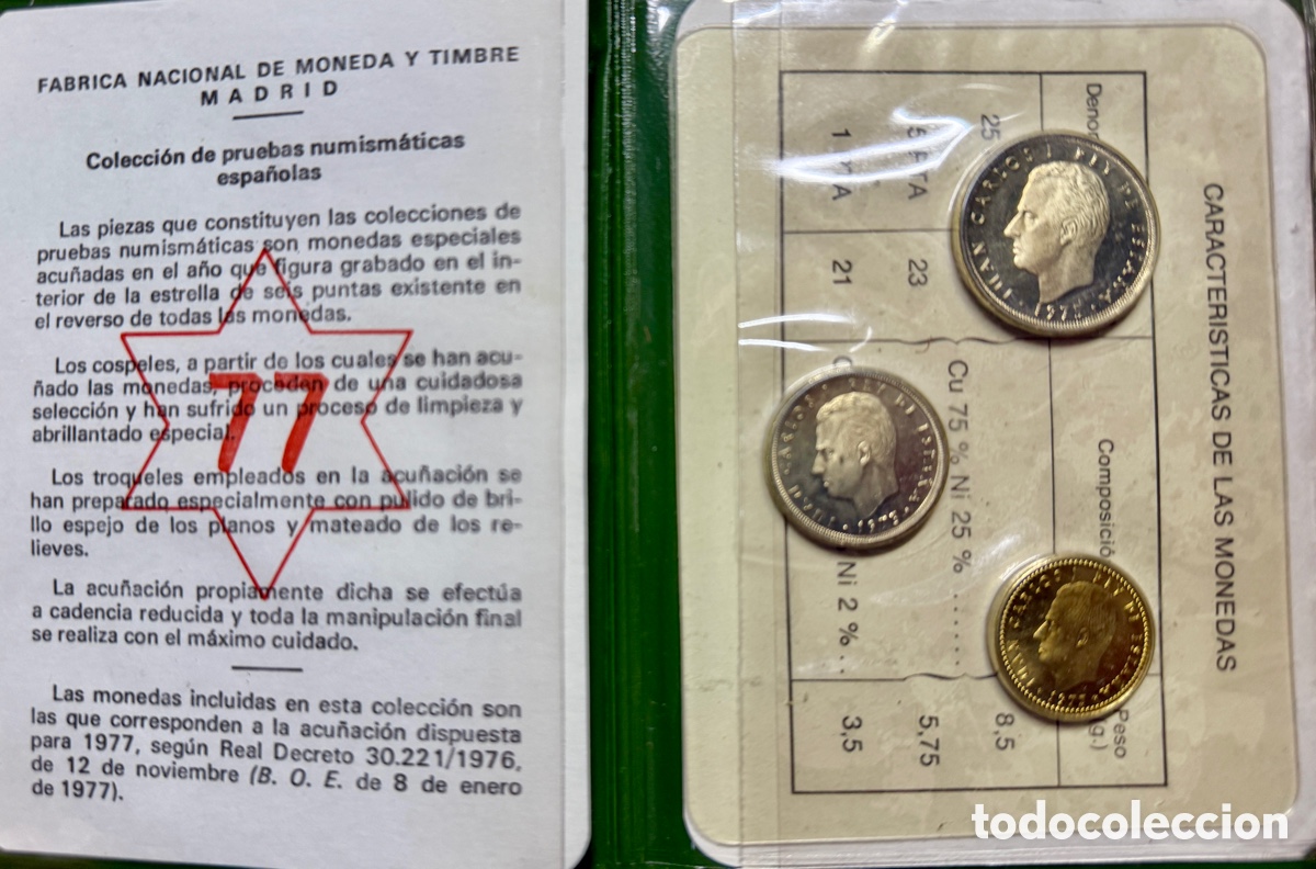 Monedas de Espa&ntilde;a: Pruebas Numismaticas Espa&ntilde;a 1975-1989 - Foto 3