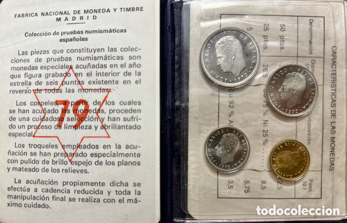 Monedas de Espa&ntilde;a: Pruebas Numismaticas Espa&ntilde;a 1975-1989 - Foto 1
