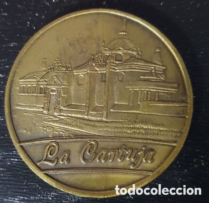Monedas de Espa&ntilde;a: Moneda Expo&rsquo;92. Conmemorativa. - Foto 1