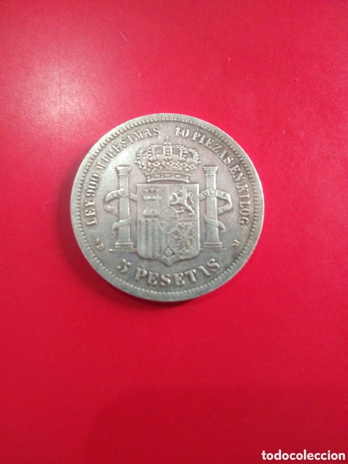 Monedas de Espa&ntilde;a: Moneda 5 pesetas Amadeo I de 1871 - Foto 2