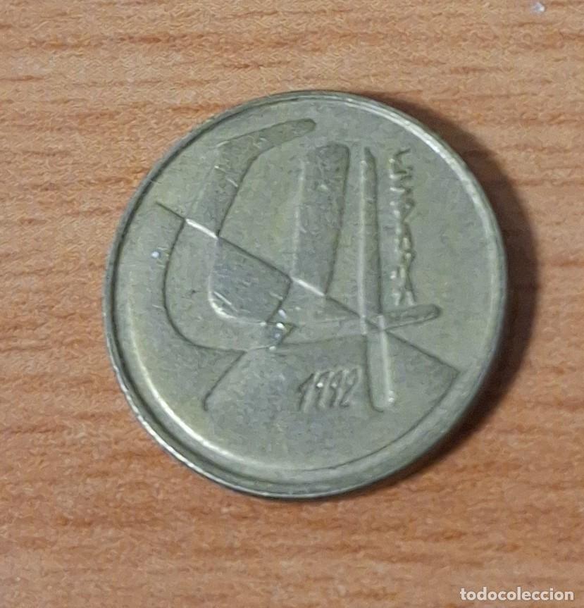 Monedas de Espa&ntilde;a: MONEDA DE 5 PESETAS DE 1.980 - Foto 1