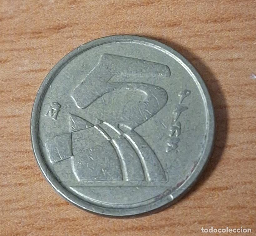Monedas de Espa&ntilde;a: MONEDA DE 5 PESETAS DE 1.980 - Foto 2