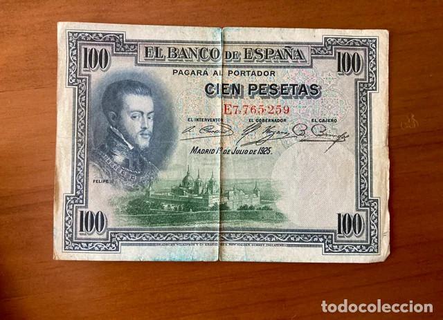 Monedas de Espa&ntilde;a: Colecci&oacute;n de monedas antiguas. - Foto 12