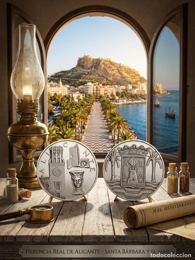 Monedas de Espa&ntilde;a: Moneda plata conmemorativa de Alicante