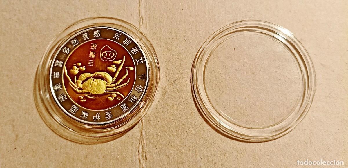 Monedas de Espa&ntilde;a: MONEDA BICOLOR CANGREJO - CHINA