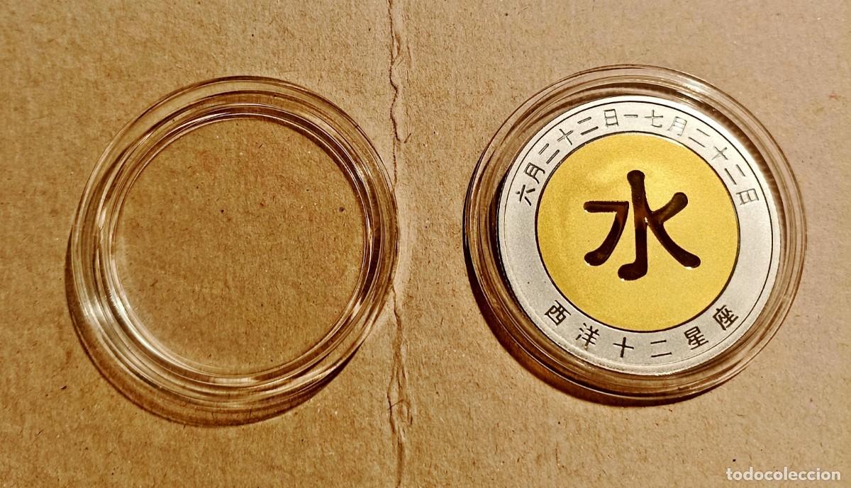 Monedas de Espa&ntilde;a: MONEDA BICOLOR CANGREJO - CHINA - Foto 2