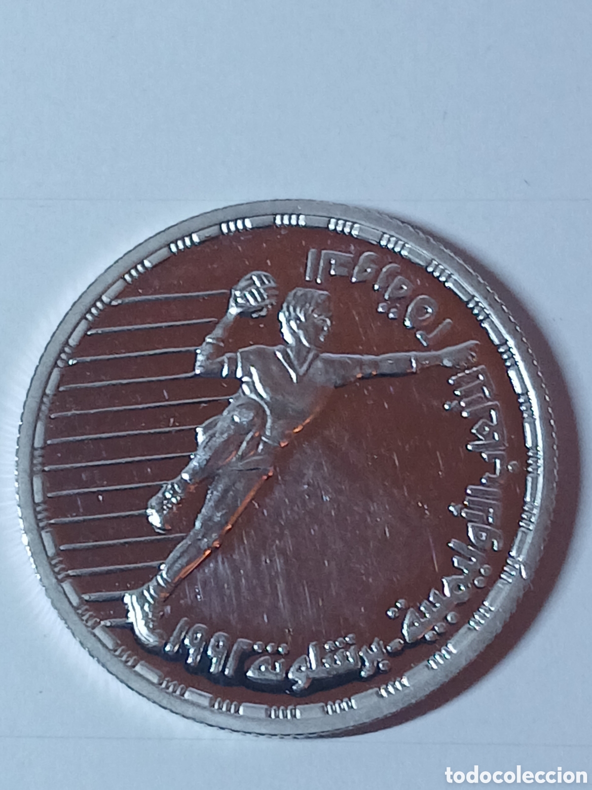 Monedas de Espa&ntilde;a: Egipto 5 libras de Plata 1992. Olimpiada de Barcelona