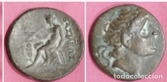 Monedas de Espa&ntilde;a: Moneda antigua romana griega sextercio