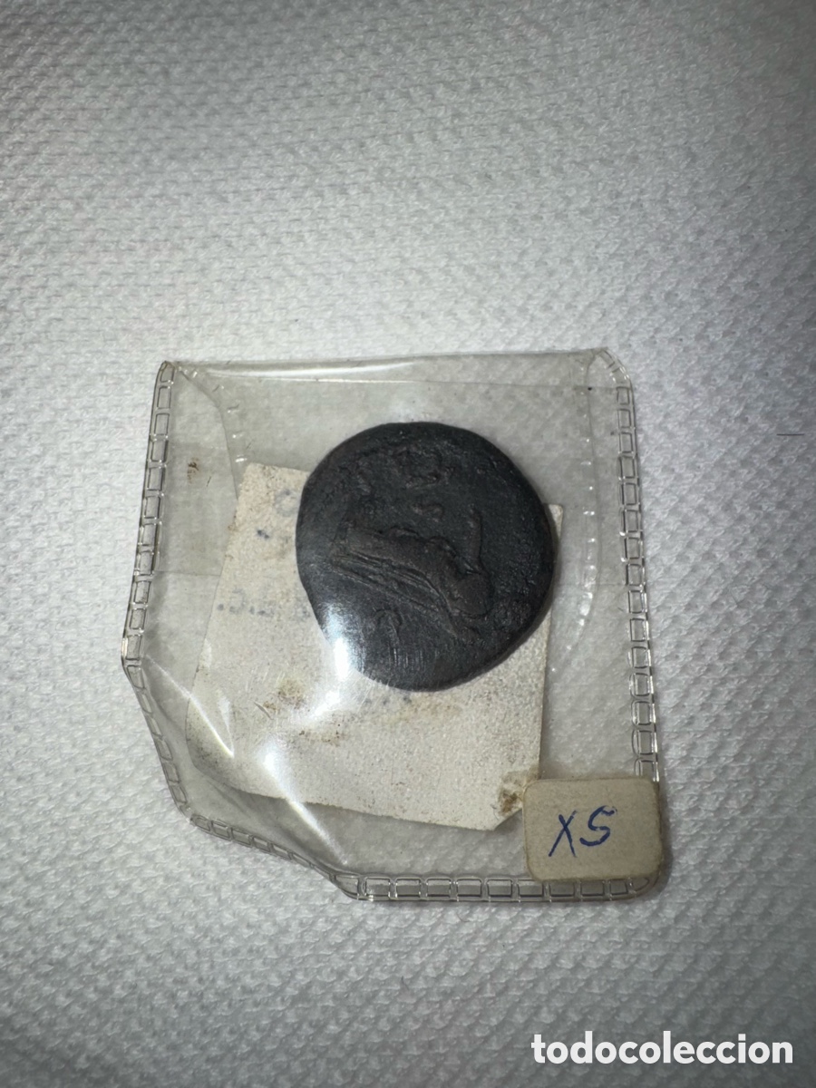 Monedas de Espa&ntilde;a: Moneda Adriano 117-138 d.c - Foto 1