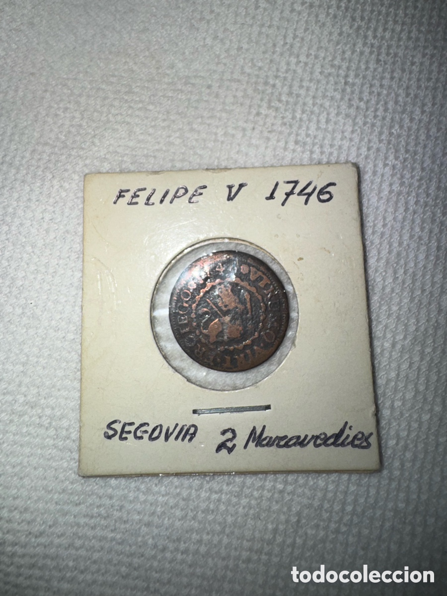 Monedas de Espa&ntilde;a: Moneda de 2 Maraved&iacute;s de Felipe V (1746) - Ceca de Segovia