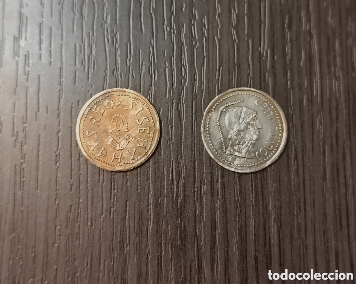Monedas de Espa&ntilde;a: Lote R&eacute;plicas Antiguas Monedas