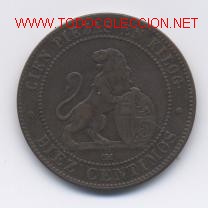 Monedas de Espa&ntilde;a:   - Foto 2