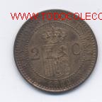 Monedas de Espa&ntilde;a:   - Foto 2