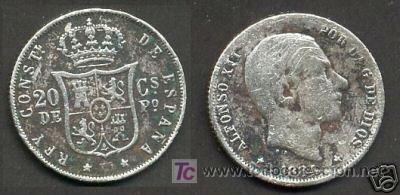 Monedas de Espa&ntilde;a: MANILA .....20 cvos....1884.....................MUY ESCASA - Foto 1