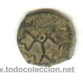 Monedas de Espa&ntilde;a: A CLASIFICAR 14 MM. - Foto 1